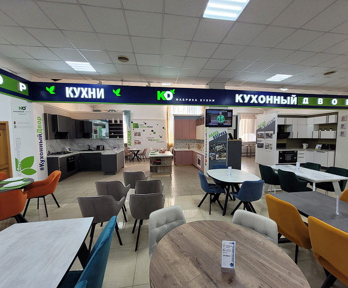 г. Наро-Фоминск